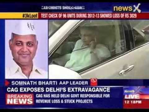 CAG alleges discrepancies led to benefit firms