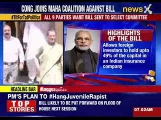 Congress joins ranks with others against Insurance Bill