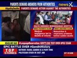 9 infants die in last 24 hours at a hospital in Bengal