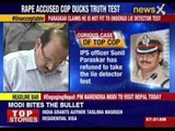 Senior IPS officer facing rape allegations refuses to give assent for lie-detector test