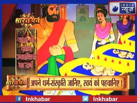 श्री राम और रामायण कोई काल्पनिक घटना नहीं, रामायण की हर घटना के मिलते है सजीव प्रमाण