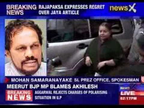 Mahinda Rajapaksa expresses regret over Jaya article