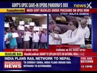 Opposition want CSAT scrapped