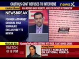 Former attorney general Soli Sorabjee Exclusively to NewsX