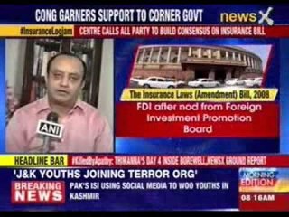 Centre calls all party to build consensus on Insurance Bill