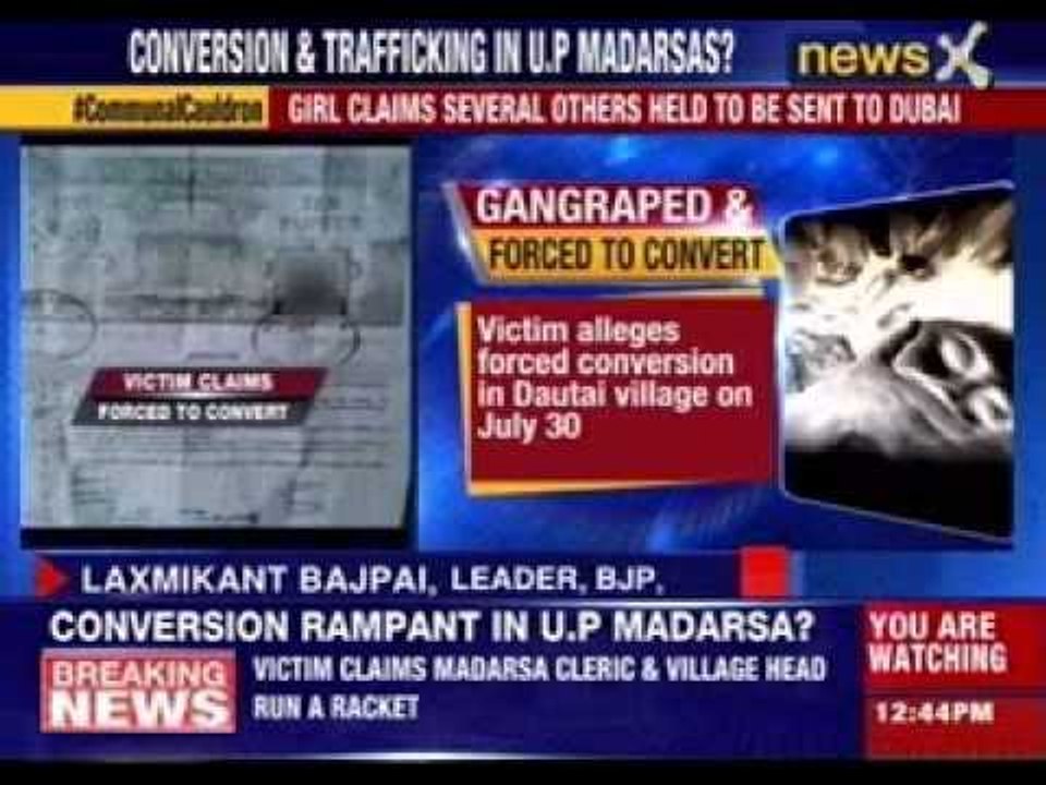 NewsX accesses affidavit of victim’s conversion