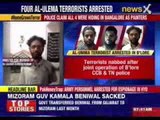 Four Al-Ummah terrorists arrested in Bangalore