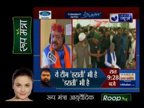 आज की बड़ी ख़बरें | देश दुनिया की सबसे बड़ी खबर | Today Latest top news | Deepak Chaurasia