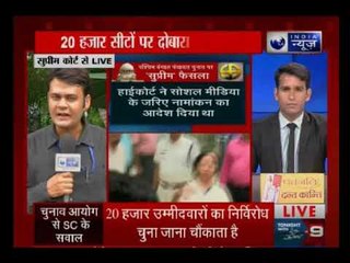 2019 से पहले बंगाल में सियासत गर्म, बंगाल की राजनीति के लिए आज का दिन अहम