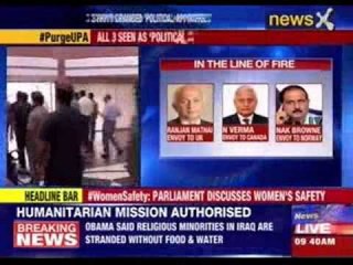 Download Video: After Governors, Modi govt may replace UPA appointed envoys