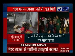 हरियाणा के सोनीपत में रेव पार्टी पर पड़ा मुख्यमंत्री के उड़नदस्ते का छापा
