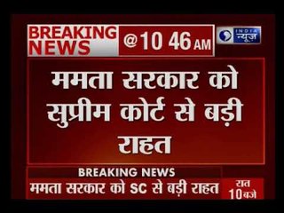 ममता सरकार के लिए बड़ी राहत, पश्चिम बंगाल में दोबारा नहीं होंगे पंचायत चुनाव