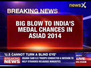AIBA: Indian participation not guaranteed