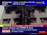 Fire erupts in a commercial building in Mumbai
