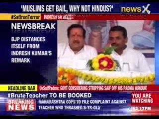 BJP distances itself from Indresh Kumar’s remark