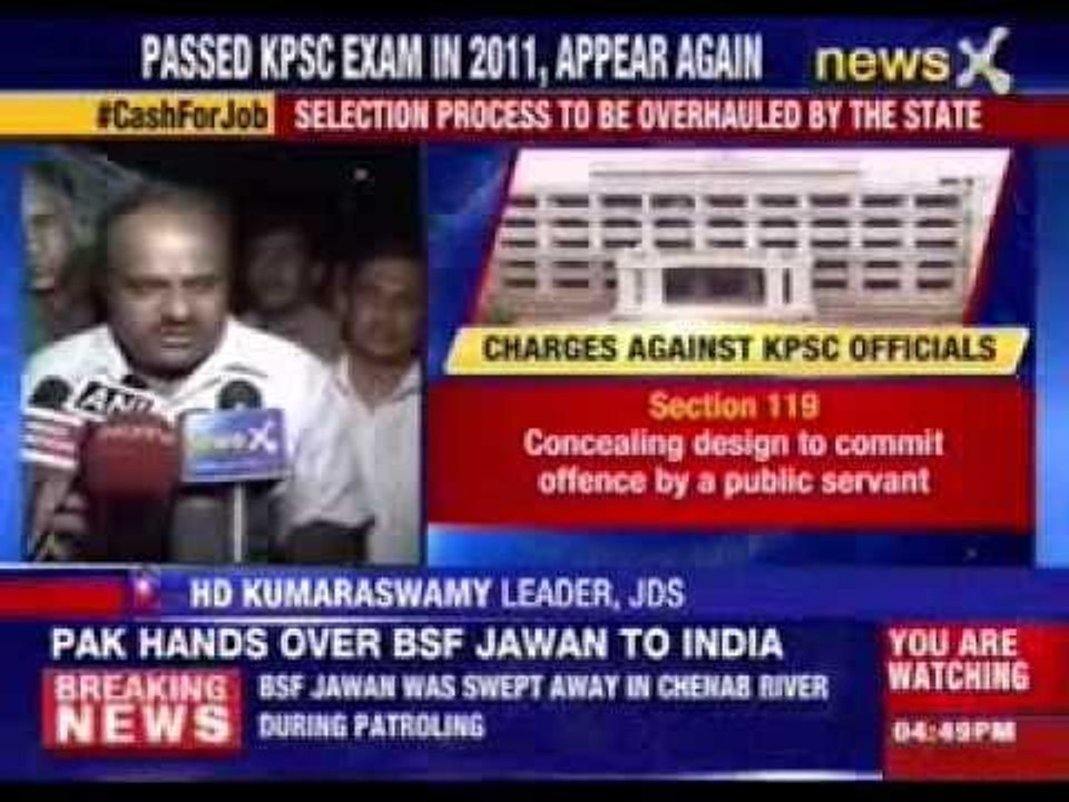 Karnataka scraps cash-for-job examination list; selection process to be overhauled