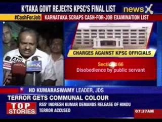 Karnataka scraps cash-for-job examination list