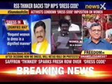 Activists protest against TDP MP Murli Mohan Maganti's sexist remarks