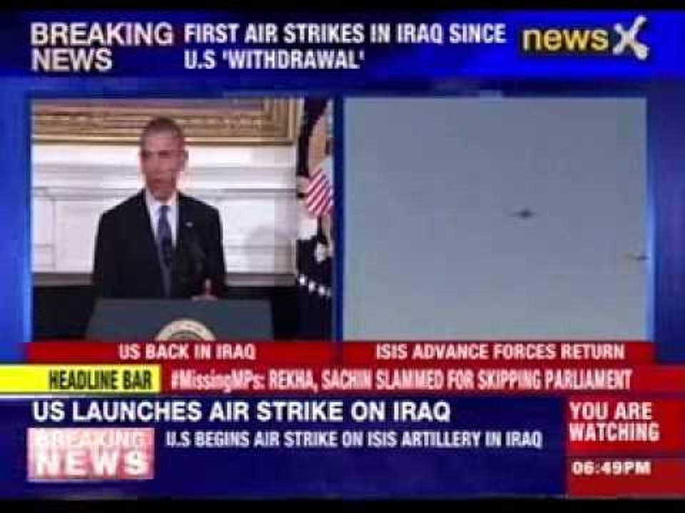 US air strike on Islamic State militants in Iraq