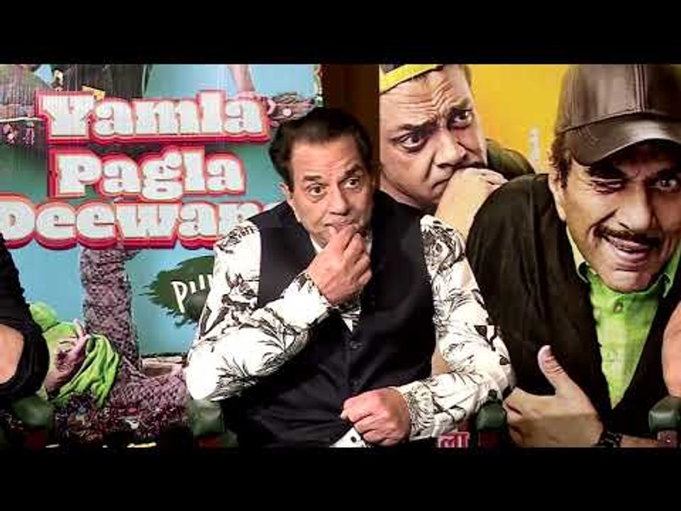 यमला पगला दीवाना फिर से: धर्मेंद्र बोले ऑडियंस मसाला की आदि हैं; Dharmendra: Audience Loves Masala