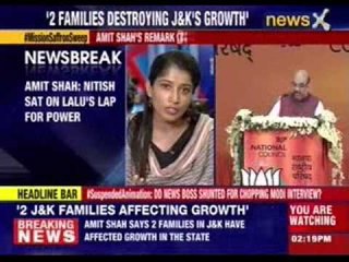 Amit Shah’s remark on Nitish, Lalu rakes a controversy