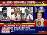 Bharat Ratna row: Four icons to get Bharat Ratna on 15th August