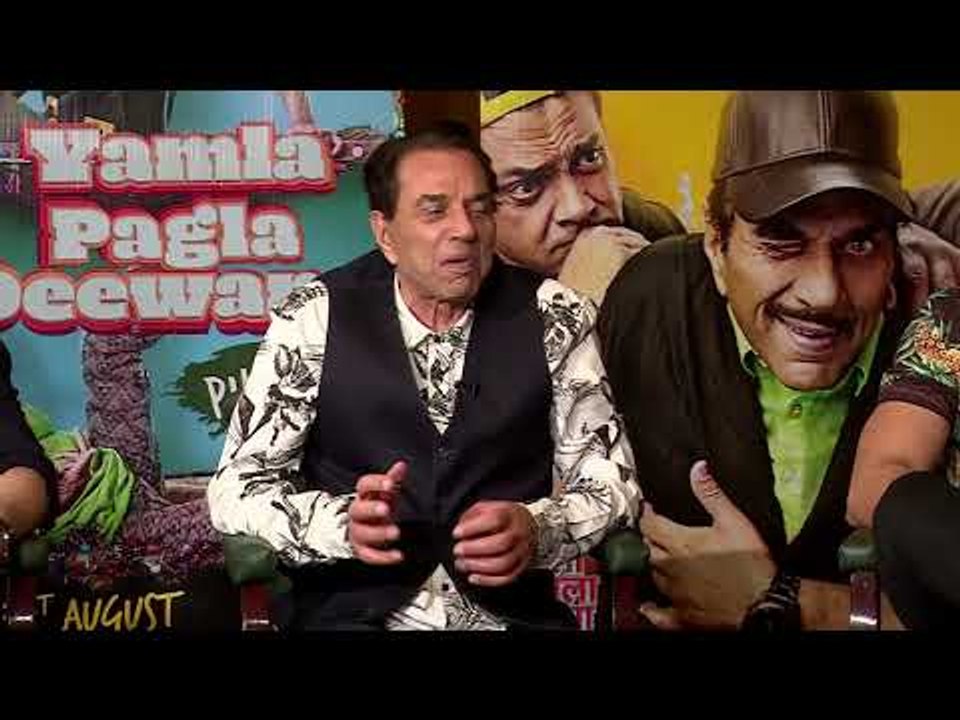 यमला पगला दीवाना फिर से कौन यमला, कौन पगला, कौन दीवाना? Who's Yamla, Who's Pagla & Who's Deewana?