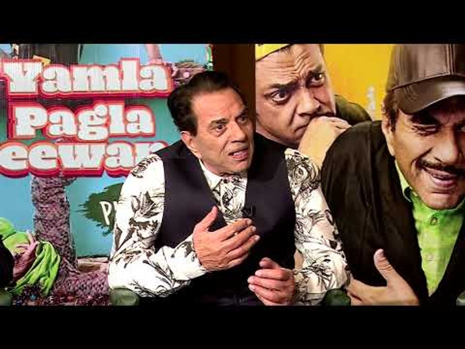 यमला पगले दीवाना फिर से: धर्मेंद्र बोले शोले का रीमेक नहीं बनना चाहिए; Dharmendra on Sholay Remake