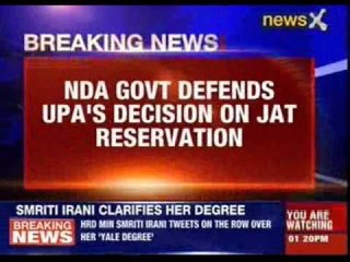 NDA backs jat reservation in supreme court