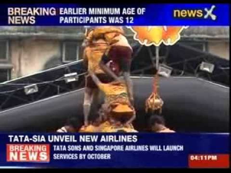 Bombay HC: No dahi handi for those below 18