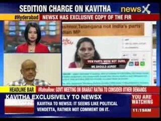 FIR filed against Kavitha, daughter-in-law of KCR