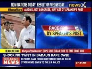 Government likely to nominate Thambidurai for Lok Sabha Deputy Speaker