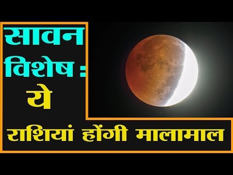 कैसे कम पैसे में आप बन सकते हैं मालामाल और कम पढ़ा लिखा होना कब बन जाता है वरदान देखें गुरुमंत्र में