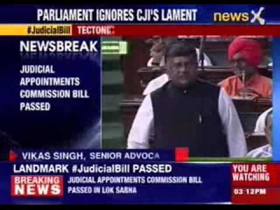 Historic Judicial reforms passed
