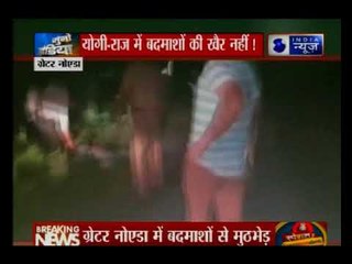 योगी- राज में बदमाशों की खैर नहीं, आधी रात में दौड़ती कार से एनकाउंटर Live