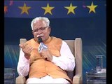 Haryana Sharuya Samman: मनोहर लाल खट्टर बोले- लाकर्स सेफ्टी के लिए हैं, न की पैसे छुपाने के