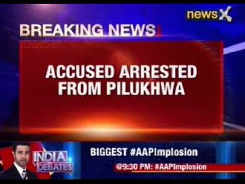 Main accused in Meerut gangrape case arrested