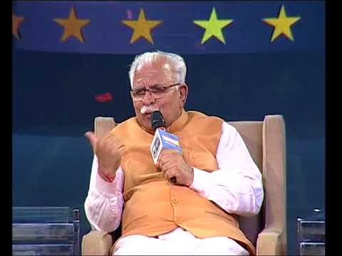 Haryana Sharuya Samman: मनोहर लाल खट्टर बोले- आगे मैं सीएम रहूं या नहीं, वो पार्टी सोचेगी