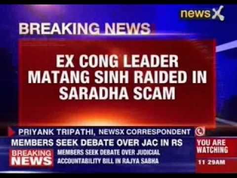 Saradha Scam: CBI raid former Congress leader’s house