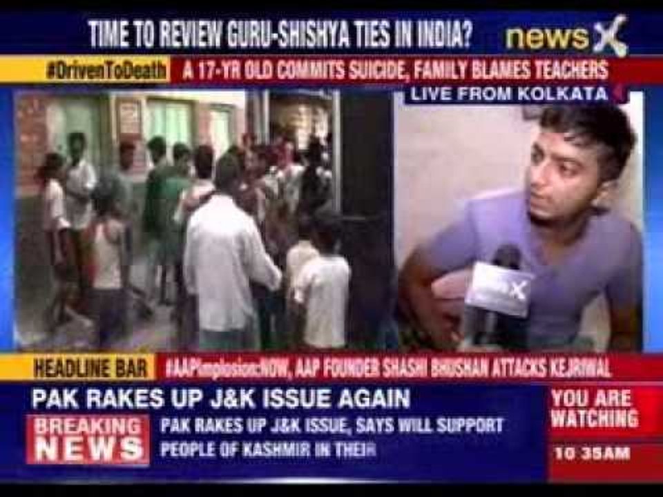 Kolkata: A 17-year old commits suicide, family blames teachers