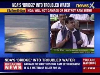 NDA: Will not damage or destroy Ram sethu