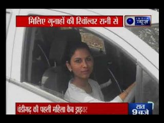 चंडीगढ: गैंगस्टर क्यों बनी पहली महिला कैब ड्राइवर?