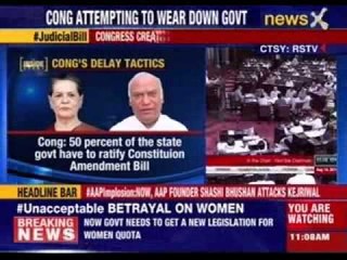 Furore in Rajya Sabha over Judicial Appointment Bill
