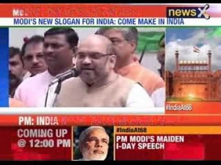Amit Shah compares Modi to Atal Bihari Vajpayee