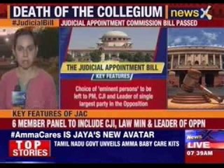 Judicial Appointments Commission Bill passed