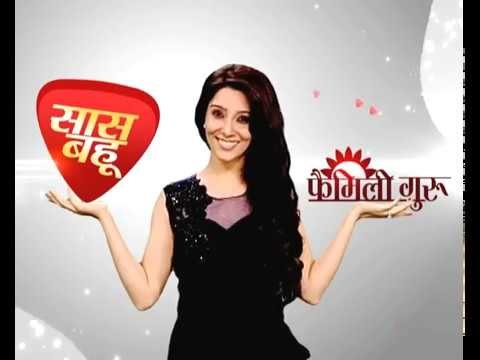 आपको खूबसूरत बनाने वाली चाय की ब्यूटी टिप || Family Guru