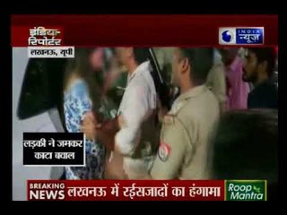 आधी रात में रईसजादों का हुड़दंग, 'टल्ली मैडम' ने पुलिसवालों को हड़काया !