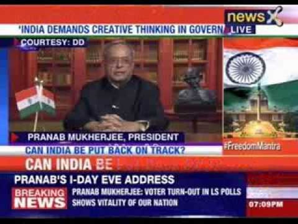 President Pranab Mukherjee address to the Nation