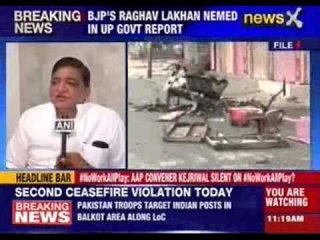 UP government submits report on Saharanpur riots