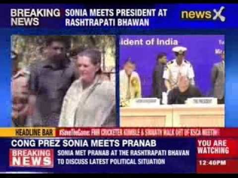 Sonia Gandhi Meets President Pranab Mukherjee
